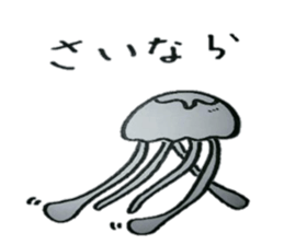 jellyfish festival sticker #3730109