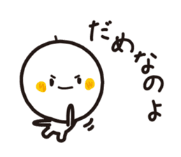 Simple round face sticker #3730113