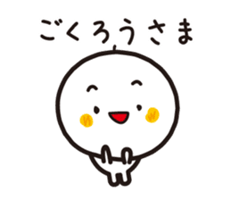 Simple round face sticker #3730117