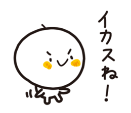 Simple round face sticker #3730118