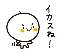 Simple round face sticker #3730118