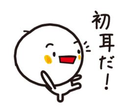 Simple round face sticker #3730119