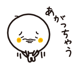 Simple round face sticker #3730120