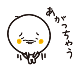 Simple round face sticker #3730120