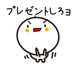 Simple round face sticker #3730121