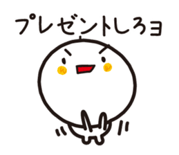 Simple round face sticker #3730121