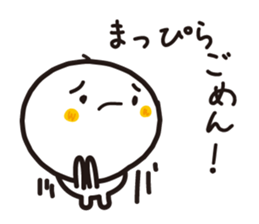 Simple round face sticker #3730122