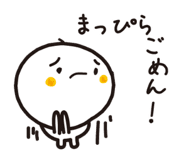 Simple round face sticker #3730122