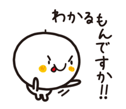 Simple round face sticker #3730124