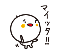 Simple round face sticker #3730125