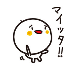 Simple round face sticker #3730125