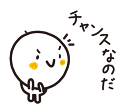 Simple round face sticker #3730126