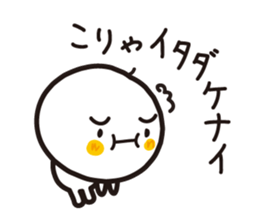 Simple round face sticker #3730127