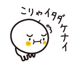 Simple round face sticker #3730127