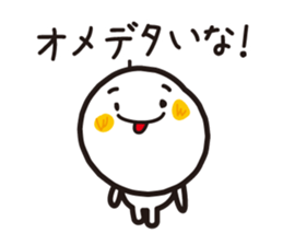 Simple round face sticker #3730129