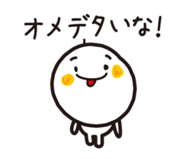 Simple round face sticker #3730129