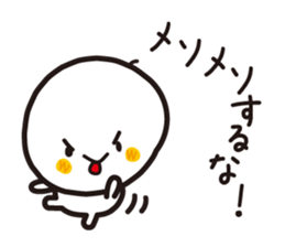 Simple round face sticker #3730130