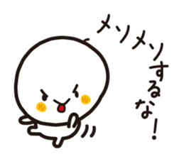 Simple round face sticker #3730130