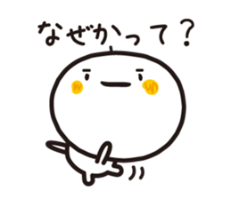 Simple round face sticker #3730132