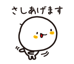 Simple round face sticker #3730133