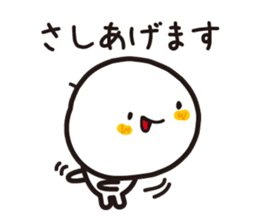 Simple round face sticker #3730133