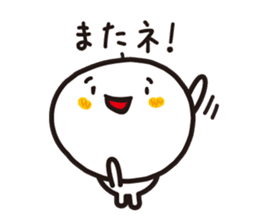 Simple round face sticker #3730134