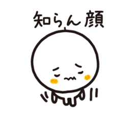 Simple round face sticker #3730135