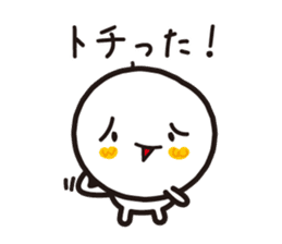 Simple round face sticker #3730142