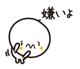 Simple round face sticker #3730143