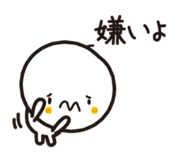 Simple round face sticker #3730143