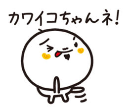 Simple round face sticker #3730147