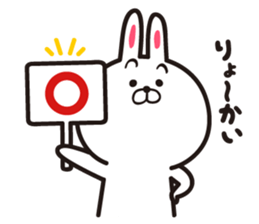 Lovely's sticker #3730151