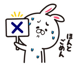 Lovely's sticker #3730152