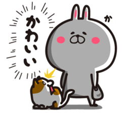 Lovely's sticker #3730153