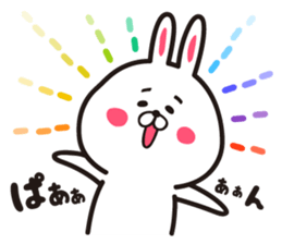 Lovely's sticker #3730156