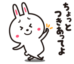 Lovely's sticker #3730160