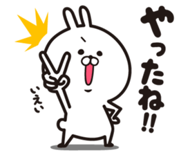 Lovely's sticker #3730161