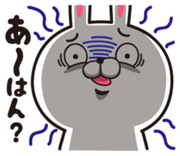 Lovely's sticker #3730162