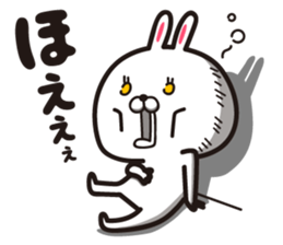 Lovely's sticker #3730164