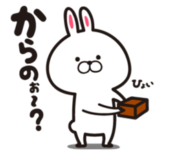 Lovely's sticker #3730169