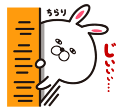 Lovely's sticker #3730170