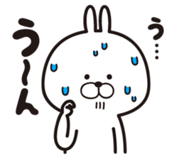 Lovely's sticker #3730173