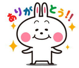 Lovely's sticker #3730175