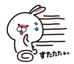 Lovely's sticker #3730176