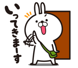 Lovely's sticker #3730177