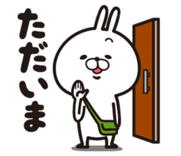 Lovely's sticker #3730178