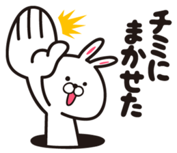 Lovely's sticker #3730180