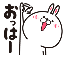 Lovely's sticker #3730181