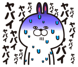 Lovely's sticker #3730183