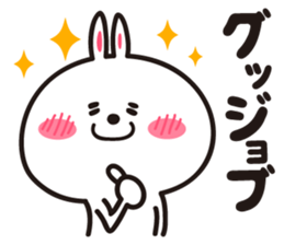 Lovely's sticker #3730184